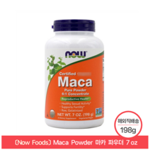 나우 푸드 Maca Powder 마카 파우더 7 oz 198 g, 198g