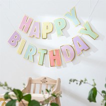 HBD 해피벌스데이 홀로그램 마카롱 파스텔 가랜드 생일파티용품 홈파티용품 이큐컴퍼니, 홀로그램가랜드