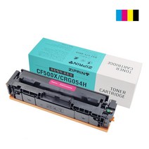 캐논 CRG-054 CRG-054H LBP645Cx MF643Cdw LBP621Cw Ziprint 토너, CRG054H_대용량, 빨강, 1개