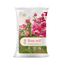 장미상토 (로즈쏘일/Rose Soil) 20Kg r472