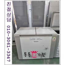 중고김치냉장고 뚜껑형 김치냉장고 삼성 엘지 클라쎄 김장독 위니아 딤채 200리터 이상 중형대형김치냉장고 서울경기 직접배송 지방 택배발송, 중고김치냉장고뚜껑형