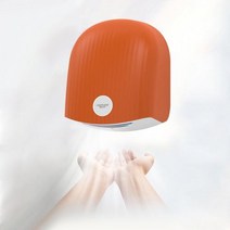 건조기 드라이 원적외선 핸드 자동 드라이어 화장실 냉온 고속 센서 저전력, Orange 110V+EU