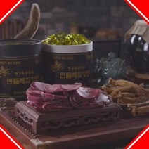 홍수환침향단 양구토종흰꽃 민들레침향단 녹용 홍삼 침향 원기회복 침향원 부모님 건강 선물 37환 103환, 침향단 103환