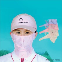 바로원 자외선 차단 마스크 5종, B+03.바로원 자외선 차단 마스크 3단플러스-아이보리