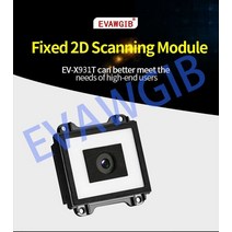 qr코드스캐너 택배 바코드 리더기 스캐너 Evawgib just usb 인터페이스 qrcode 1d2d cmos 바코드 스캐너 모듈 임베디드 고정 엔진 설치 재조립 자동 유도, ev-x931t-ttl