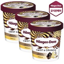 하겐다즈 아이스크림 파인트 트위스트 벨지안초콜릿&바닐라 403ml X 3개