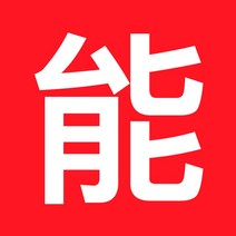 전기난로 욕실난방기 선풍기형히터 이동식 사무실 업소용 온풍기 가정용 거실, 옵션5