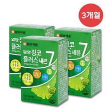 징코 플러스 비타민 비군 GINKGO 은행잎추출물 아연 기억력 코엔자임 큐텐 HK나토배양분말, 30정, 3박스