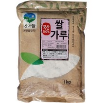 건식쌀가루로떡만들기 추천 알고리즘