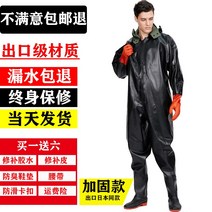 지비 멜빵 레인부츠 가죽 방수 저수 반신 점프슈트맨 해루질가슴장화, T13-품질신뢰불만족 무료우편, C23-블랙업(장갑달린타입)수출 클래스 블랙
