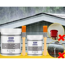 투명방수액 옥상 방수 크림 누수 침투 균열 코팅제, 300g+브러시