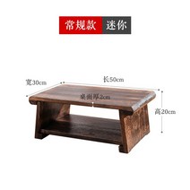 소반테이블 다도상 다과상 손님 전통소반 손님다과상 찻상 원목 좌상 자개상 반상 차상 개다리소반, A