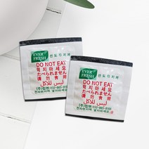 [포장연구소] 식품용 가스흡수제[G타입] - 100매, 단품
