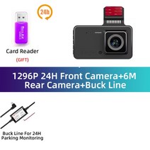 오토바이용 블랙박스 cctvDvr 대시 캠 자동차 dvrs 카메라 camara para segurança voiture veicular traser, 01 24H No rear camera_01 64G