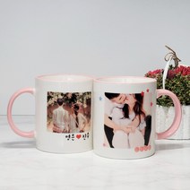 핸드디자인 포토머그컵/기념일/생일/졸업/입학선물/커플아이템/주문제작/돌잔치/답례품, 핸드칼라-주황