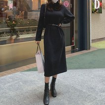 떳다그녀 코젠 터틀넥 니트 롱 원피스