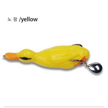다혜 아히루 가물치프로그 개구리미끼 개구리프로그 가물치루어 플로팅 웜 배스 낙시 FROG 프로그루어 민물낚시 탑워터 오리프로그 21g 110mm, #2 노랑색
