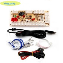 2 플레이어 제로 지연 아케이드 usb 인코더 pc 아케이드 조이스틱 토글 pcb led 라이트 와이어 2.8mm 또는 4.8mm 와이어 철권7 조이스틱, 1명의 플레이어 4.8-6.3