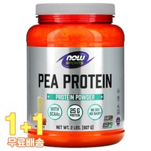 나우푸드 피 프로틴 파우더 바닐라 907g 2통, 1개, 기본
