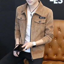 남성스타일리쉬골덴자켓hp23750