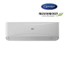 캐리어 CSV-Q115B 11평 벽걸이냉난방기 기본설치무료 NT, 캐리어CSV-Q115B