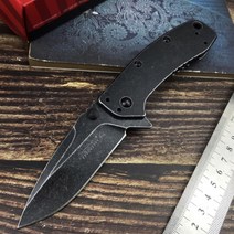 Kershaw-1556 접는 나이프 8Cr13MoV 블레이드 자기 방어 포켓 Edc 사냥 캠핑 멀티 도구 전술 전투 과일, [01] Stone wash, 1개