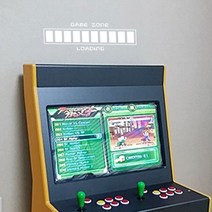 게임존 B타입 홈 게임방 PC방 오락실 벽 셀프 인테리어 포인트 데코 스티커, 가로 970mm, 블랙