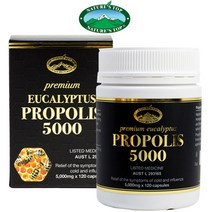 네이쳐스탑 호주프로폴리스캡슐 최고함량 5000mg120정