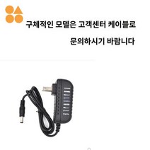 플러싱 질소발생기 그래프 크로마토 제너레이터 수소, jwa-3