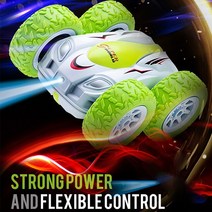 새로운 멋진 소년 미니 스턴트 자동차 무선 원격 제어 양면 360 회전 2.4g 롤오버 모델 어린이 장난감 특, 02 White Green