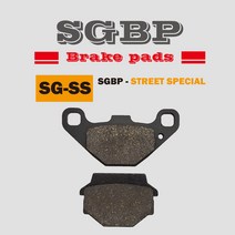 푸조 장고 125 리어 (후면) 뒤 브레이크 패드 (알뤼르 에바종 스포츠) CBS (SBC)용 (세미메탈 패드)