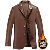 남자 라이더 자켓 가죽 Pu 재킷 남성 가을 겨울 캐주얼 솔리드 옷 바이크 오토바이 겉옷 Jaqueta Masculinas M-3Xl, [03] XL, [04] earth yellow thick