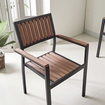 Sunshine 옥외용의자 파라솔 카페 철제 정원 전원주택의자, 월낫