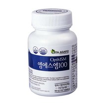 MSM100 엠에스엠100 관절건강기능식품 GRAS등재
