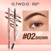 O.TWO.O 울트라 파인 트라이앵글 아이 브로우 펜슬 정밀 디파이너 롱 라스팅 방수 블론드 브라운 메이크업 6 색, 02brown