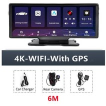 화물차후방카메라 룸미러 모니터 카메라 듀얼 렌즈 전면 및 후면 비디오 레코더 대시보드 미러, t95qg-6, 128g