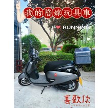 베스파탑박스 알루미늄 스쿠터 슈퍼커브탑박스 탑박스 25L 실버, 35리터 강화 라지 그레이