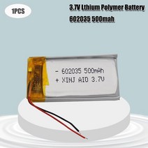 매립네비게이션 매립형 중고 안드로이드오토 올인원 wireless내비게이션 레코더 용 500mAh 3.7V 602035 리, 01 1PCS_01 3.7 볼트