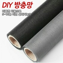오라켓 diy 방충망 - 제작 다이소 오피스텔 방충망틀 셀프 시공 교체 방진막 시트 보수, 일반쫄대2개