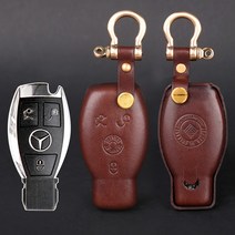 3D 벤츠 GLS 클래스 가죽 스마트 차 키케이스 키홀더, 벤츠(구)3버튼 브라운