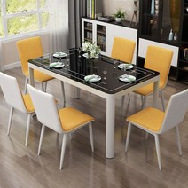 아우스 XL 모던식탁세트 4인용 강화유리식탁 세트 다이닝테이블 6인용 식탁세트의자 2인용, 블랙식탁 1400mm + 옐로 의자 6개