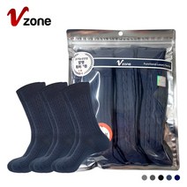 폴턴 V존 신사 갑종 장목 PVC 3족 세트