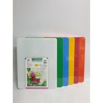 미진 업소용위생도마 특3/4/5/6호식당용도마 김밥 회센타 정육점 제작도마, 노랑색
