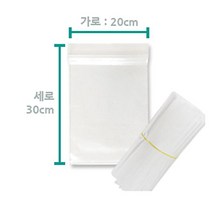 BJ 다용도 PE 지퍼백 20cmx30cm 팩(100장), 투명, 1개