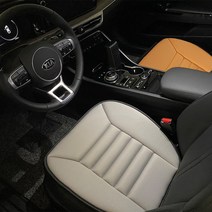 지토스 자동차 차량용 방석 메모리폼 쿠션 시트커버, 방석 단품, 오렌지