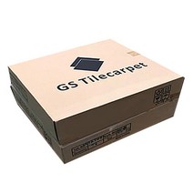 굳센글로벌 GS타일카페트 방염 박스 24개입, GS09 연브라운