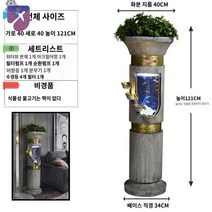 물 화분 수조 아크릴 인테리어 소품 순환 어항 원통형, 세트:라이트,무화기,필터,환수기:가로40가로40높이12