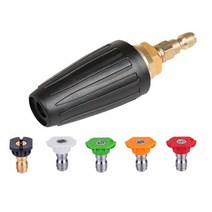 ST SHOP 압력 와셔 용 터보 스프레이 노즐 5 팁이있는 회전 노즐 1/4 인치 빠른 연결 다중도 0 15 25 40도 비누, 13x8x5cm, 노즐 및 5 개의 팁, 황동 및 스테인리스 스틸