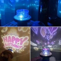 아이랑 놀아주기 돌고래/다이노 프로젝트무드등 8종 멜로디까지~ 생일파티 우주여행 바다세상, 다이노무드등, 핑크