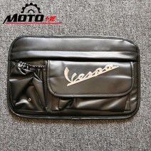 VESPA GTS300 프론트 백 행잉 수납 가방 글로브 보관, VESPA PU 장갑 가방 블랙
